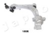 JAPKO 72160R Track Control Arm